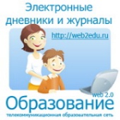 Баннер